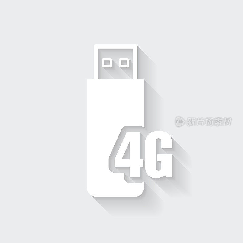 4 g USB调制解调器。图标与空白背景上的长阴影-平面设计